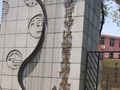 -武汉市洪山区卓刀泉小学