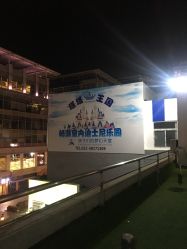 点击看大图 -塔塔王国·主题儿童游乐园(奥城商业广场店)
