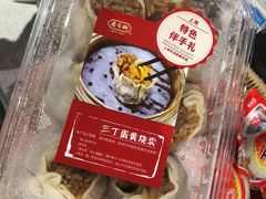 -乔家栅(大木桥路店)