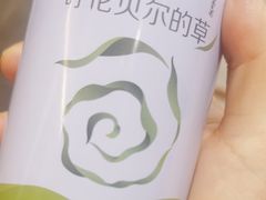 -很久以前羊肉串(大宁中心广场店)