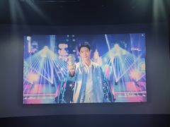 -SFC上影百联影城(大上海4DX店)