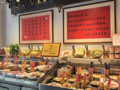 -湘语·湖南家常菜(新洲店)