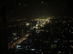 -云·酷Atmosphere(国贸大酒店)