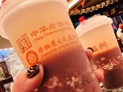 -耿福兴(凤凰美食街店)