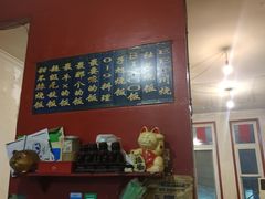 -胖哥料理(兴义里店)