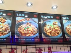 -山河屯铁锅炖(哈西站店)