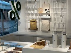 -% Arabica阿拉比卡咖啡(前滩太古里店)