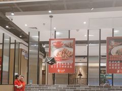 -永兴外婆桥(城中万达店)