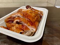 烤鸭-章云板鸭(评事街店)