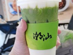 -茶月山·潮汕工夫茶饮(乐峰广场店)