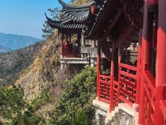 -大慈岩风景区