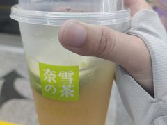 -奈雪的茶(湖滨银泰in77C区PRO店)