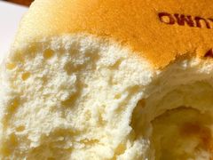 -KUMO KUMO甜品·冰淇淋(深圳壹方城店)