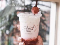 草莓牛奶-Cheevit Cheeva(Sirimangkalajarn)