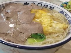 -右安门拉面