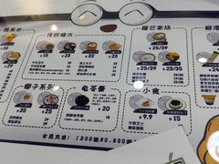 -糖潮糖水铺(省府店)
