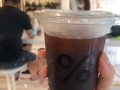 冰美式-% Arabica阿拉比卡咖啡(前滩太古里店)