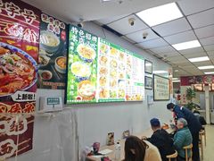 -瞻老元面馆(双塘路店)