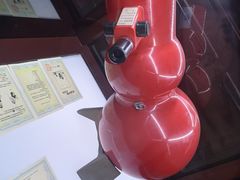 -紫金山天文台
