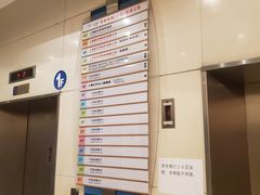 -SFC上影影城(新世界店)