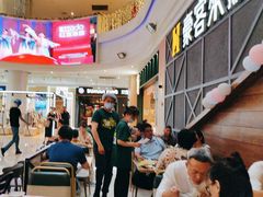 -豪客来牛排(红豆万花城店)