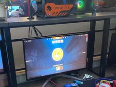 -木木不哭电竞馆(龙湖时代汇店)