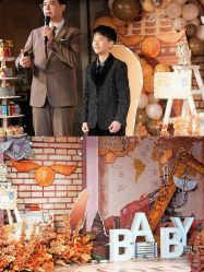 -觅糖派对·宝宝宴生日宴一站式派对策划(河西店)