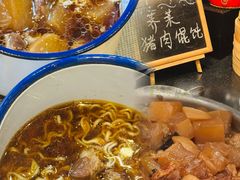 -上海西藏大厦万怡酒店