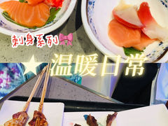 -乔哥铭洋海鲜自助(皇城恒隆广场店)