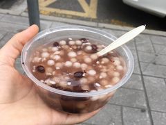 -芳婆糕团店(王府大街店)