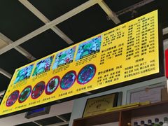 -丽虹云南过桥米线(兴工街店)