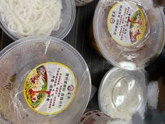 -吉庆桂林米粉·柳州螺蛳粉(港汇广场店)