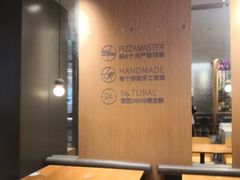 -避风塘(南翔印象城MEGA店)