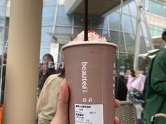 -BeauTea水仙(coco park店)