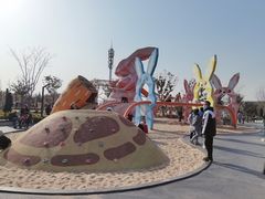 -季高兔窝窝亲子园(上海薰衣草公园店)