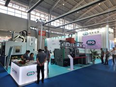 -沈阳国际会展中心管理有限公司