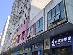 -万达广场(松江店)