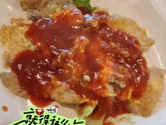 蚵仔煎-台湾小竹(华宇广场店)