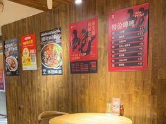 -壹酒贰肉1926·深夜食堂(九纬路店)