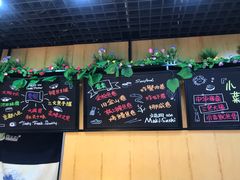 -池田寿司·新鲜现做(昌平悦荟店)