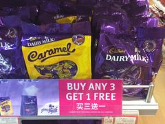 -班达拉奈克国际机场