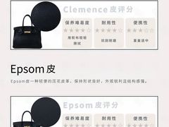 -海星奢选二手奢侈品手表包包鉴定回收寄卖(墨玉南路店)