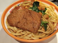 -超享乐剁椒面(合生汇店)