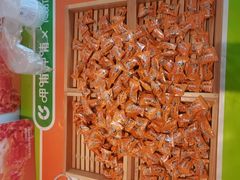 -呷哺呷哺 黄金牧场 (太原万象城店)