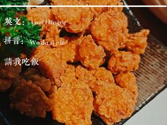 -季夏金枪鱼牛排自助餐厅(海悦天地店)