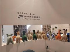 -宝盖头家居生活馆