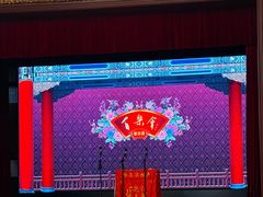 -百乐会相声剧场
