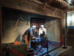 -兰州非物质文化遗产陈列馆