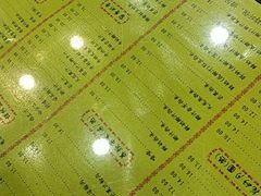 -民信老铺(人民路店)
