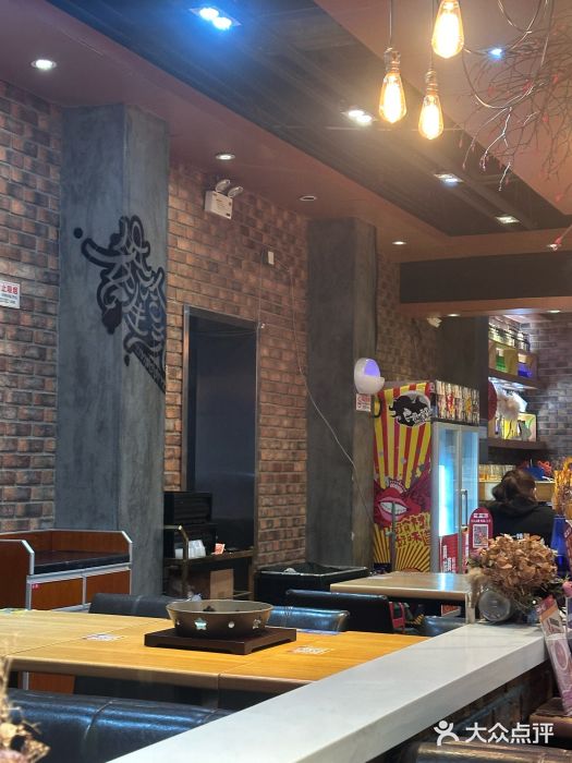 一麻一辣麻辣香锅(方庄店)图片